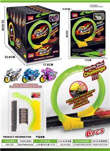 Electric rail truck - OBL10418459