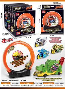 Electric rail truck - OBL10418463