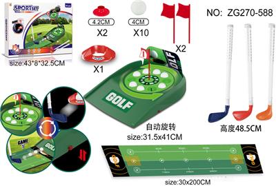 Bowling / Golf / Baseball - OBL10418477