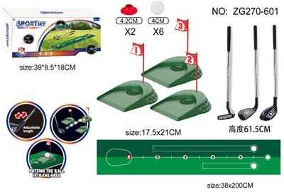 Bowling / Golf / Baseball - OBL10418480