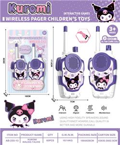 库洛米对讲机（对讲距离600米） - OBL10418505