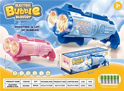 双喷头电动泡泡枪 - OBL10418508