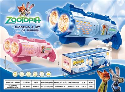 疯狂动物城双喷头电动泡泡枪 - OBL10418512
