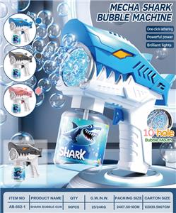 10孔鲨鱼电动灯光泡泡枪 - OBL10418514