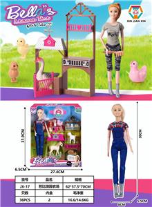 Doll - OBL10418556
