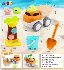 Beach toys - OBL10418572