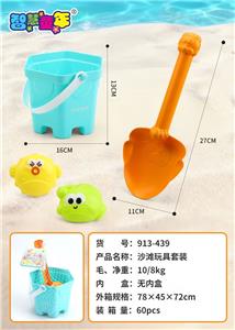Beach toys - OBL10418573