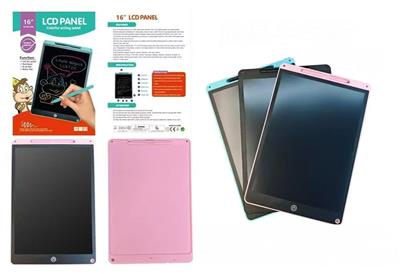 液晶手写板(包电）多色混装 - OBL10418687