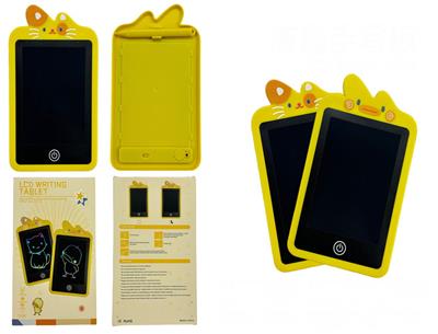 液晶手写板(包电） - OBL10418692