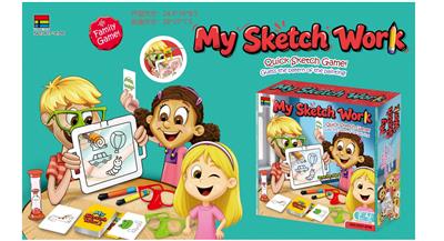 Game classes / chess - OBL10418715