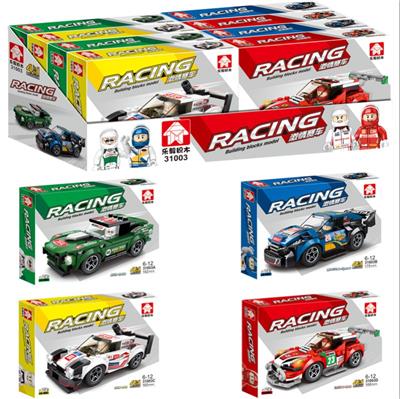 超级赛车-超级大卡车 - OBL10418720