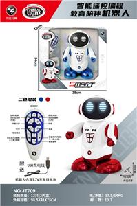 智能遥控编程教育陪伴机器人  喷镀红/喷镀蓝2色混装 （包）机身内置3.7V充电锂电池、USB线、遥控器（2AA不包）15通 - OBL10418722