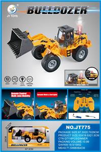 一键喷雾灯光音乐编程推土车 工程黄单色 1:8（包）车身3.7V充电锂电池、USB线、加水瓶、遥控器（2AA不包）12通 - OBL10418723