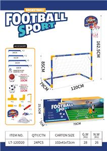 Basketball board / basketball - OBL10418728