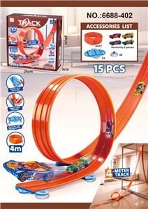 4米双轨滑行合金车DIY拼装轨道（合金车2只） - OBL10418735