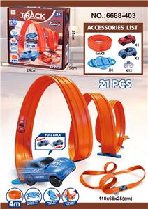 4米双轨回力车DIY拼装轨道（回力车2只） - OBL10418736