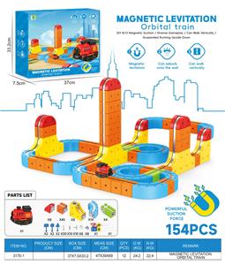 Electric rail truck - OBL10418743