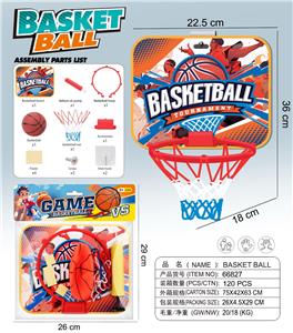 Basketball board / basketball - OBL10418748
