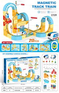 Electric rail truck - OBL10418750