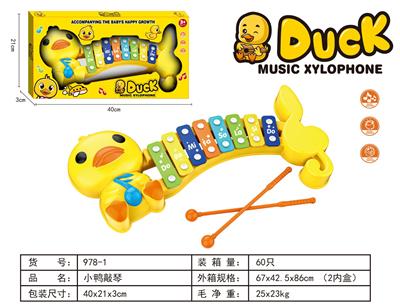 KNOCK MUSICAL INSTRUMENT - OBL10418752