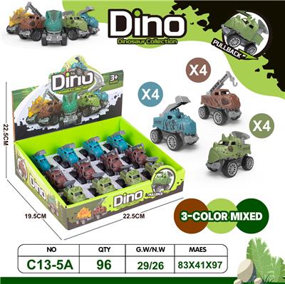 恐龙套装 - OBL10418757