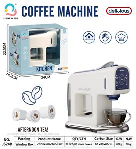 咖啡机 - OBL10418783