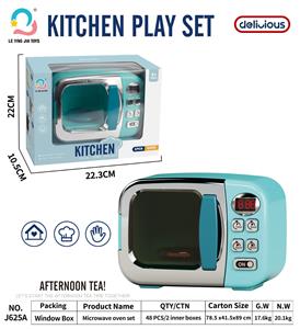 微波炉 - OBL10418784