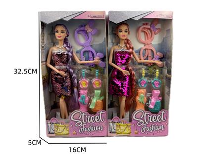 Doll - OBL10418786
