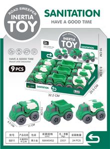卡通惯性环卫车(9只） - OBL10418789