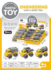 Wire control series - OBL10418791