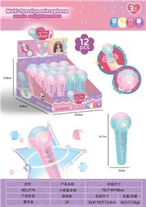 麦克风 - OBL10418797