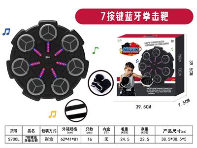 Boxingglove - OBL10418803