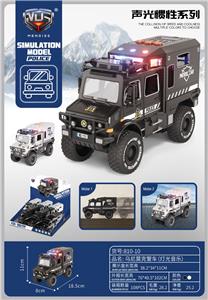 仿真惯性声光车-奔驰乌尼莫克警车
（带灯光音乐） - OBL10418804