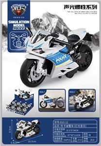 仿真惯性声光车-杜卡迪1199摩托警车
（带灯光音乐） - OBL10418806
