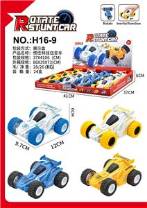 惯性特技扭变车 - OBL10418809