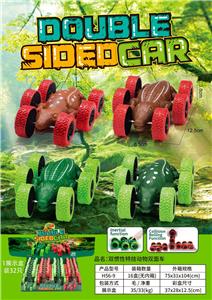 双惯性特技动物双面车 - OBL10418813