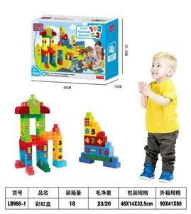 彩虹盒积木158颗粒 - OBL10418826