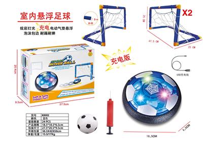 Soccer / football door - OBL10418859