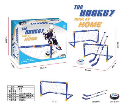 Soccer / football door - OBL10418863