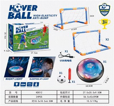 Soccer / football door - OBL10418866