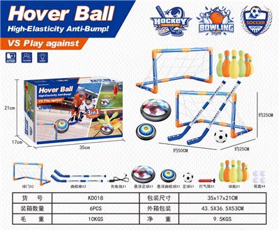 Soccer / football door - OBL10418868