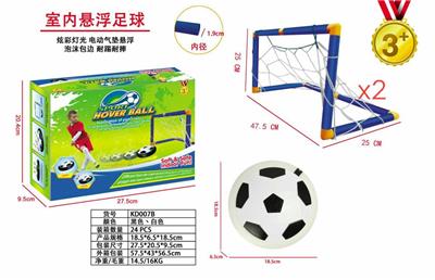 Soccer / football door - OBL10418879