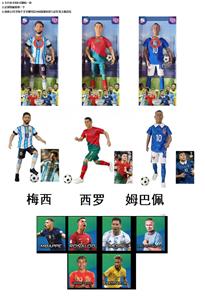 11.5寸13关节实身带七彩灯光世界杯主题音乐世界杯明星带足球带卡片随机一张明星卡片 - OBL10418895