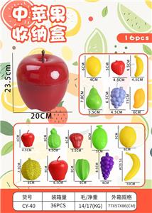 Othertoys - OBL10419051