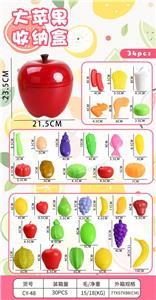 Othertoys - OBL10419052