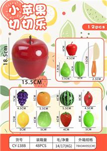 小草莓切切乐（12PCS） - OBL10419061