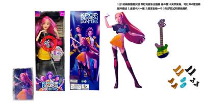 2026年度最佳K-POP猎魔女团动画版11.5寸12关节实身带七彩灯光主题曲Rumi鲁米打歌芭比带金貂卡片一张带摇滚吉他 - OBL10419226
