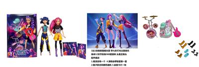2026年度最佳K-POP猎魔女团动画版11.5寸12关节实身带七彩灯光主题曲Rumi鲁米打歌芭比带锣鼓音乐主题套装金貂卡片一张 3款混装 - OBL10419234