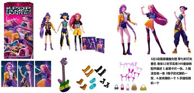 2026年度最佳K-POP猎魔女团动画版11.5寸9关节实身带七彩灯光主题曲Rumi鲁米打歌芭比带金貂卡片一张带摇滚吉他带发夹带手提包 - OBL10419357