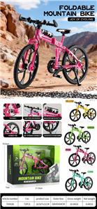 Othertoys - OBL10419363